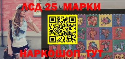 2c-b Краснодар