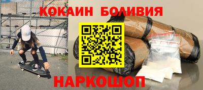амф Краснознаменск