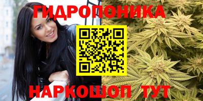 MESCALINE Краснокаменск