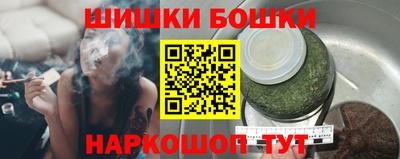 MESCALINE Краснокаменск