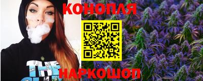 2c-b Краснодар
