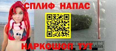 2c-b Краснодар