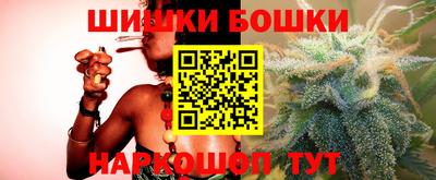 2c-b Краснодар