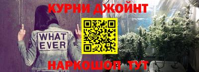 2c-b Краснодар