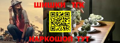 2c-b Краснодар