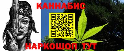 2c-b Краснодар
