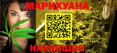 2c-b Краснодар