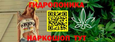 MESCALINE Краснокаменск