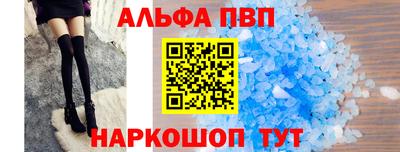 2c-b Краснодар