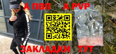 2c-b Краснодар