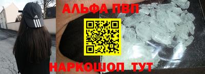 2c-b Краснодар