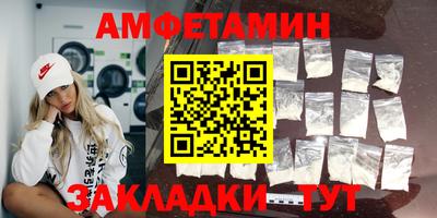 2c-b Краснодар