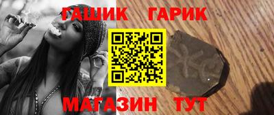 мефедрон мука Кулебаки