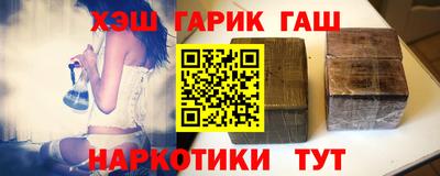 MESCALINE Краснокаменск