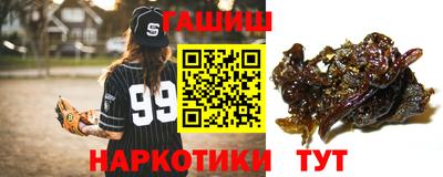 амф Краснознаменск