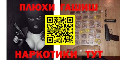 амф Краснознаменск