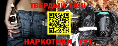 мефедрон мука Кулебаки