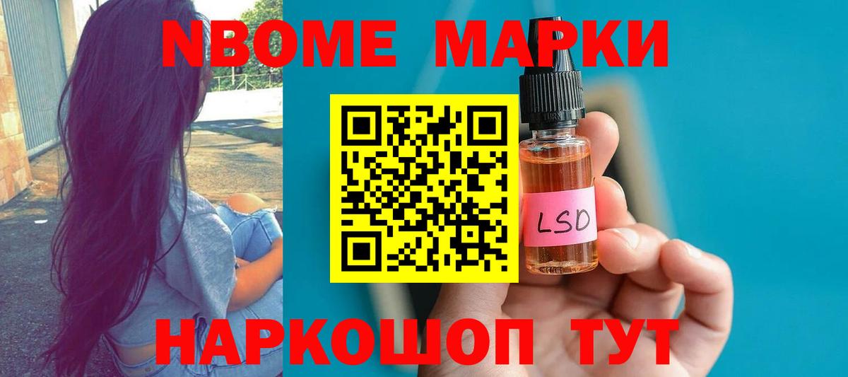 Лсд 25 экстази ecstasy Кировск